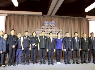 รมช.เกษตรฯ ... พารามิเตอร์รูปภาพ 44